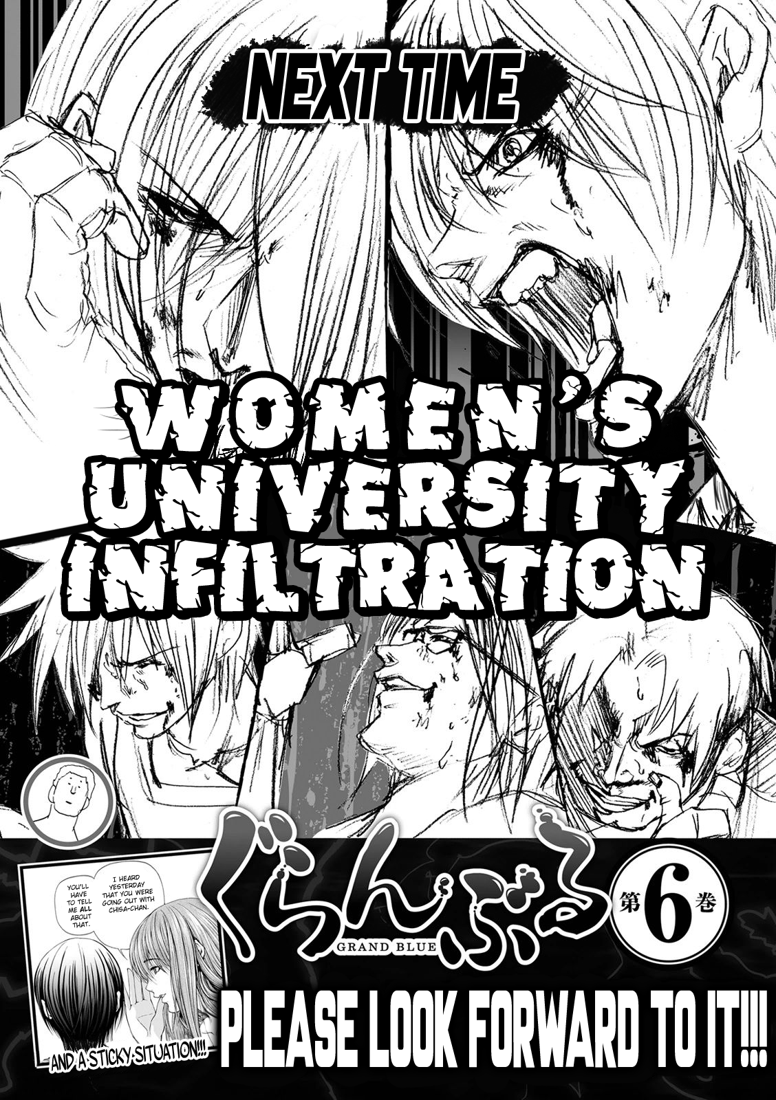 Grand Blue, Chapter 21.5 image 35